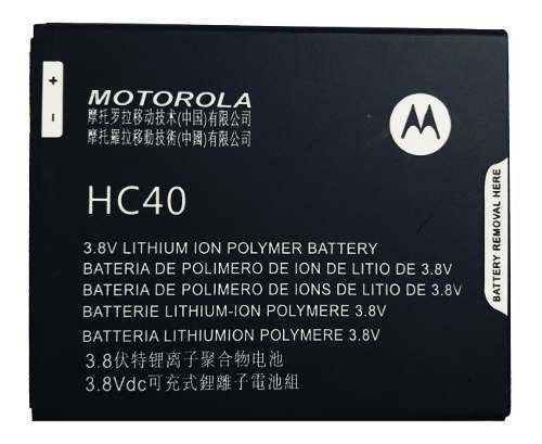 Batería Moto G4 Play Xt1601 Moto G5 Xt1670 Calidad Premium