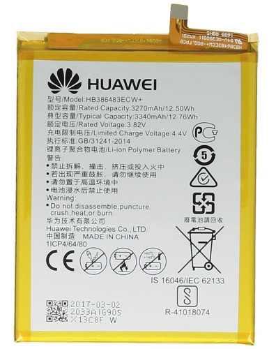 Batería Original Huawei Mate 9 Lite Garantía Local