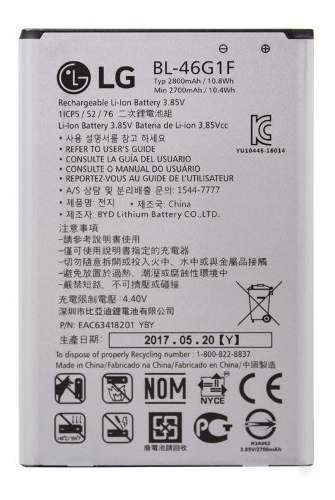 Bateria Bl-46g1f Para Lg K10 De 2017 + Garantia Local