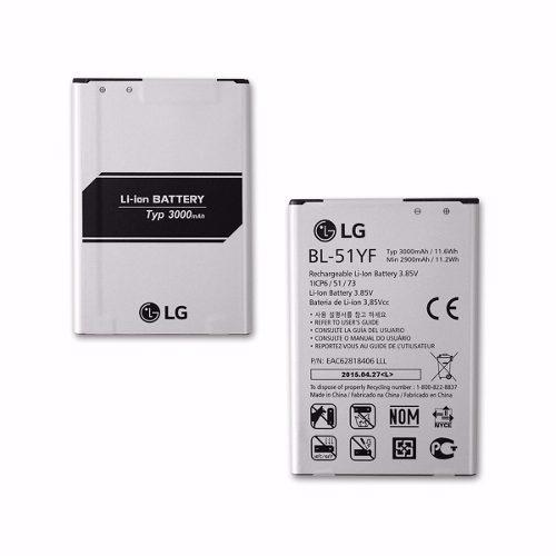 Bateria Original Lg G4 G4 Stylus Optimus Bl-51yf + Garantia