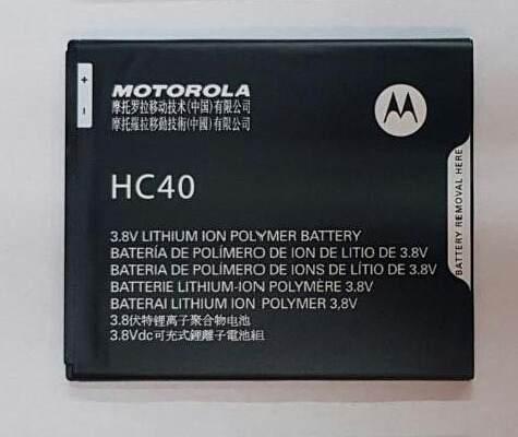 Bateria Original Motorola Moto C - Moto G4 Play - Moto G5