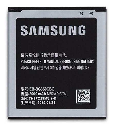 Bateria Samsung Galaxy J2 Prime - J2 J200 - Core Prime G360