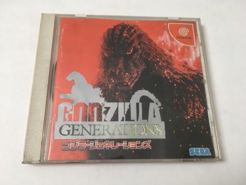 Godzilla Generations Original Dreamcast Loop123