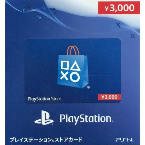 Psn Card Japon 3000 ¥ Yen Ps3 - Ps4 - Ps Vita [Original]