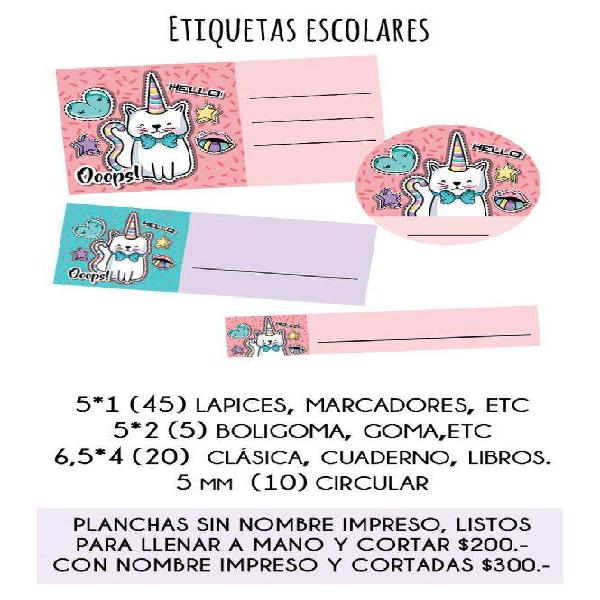 ETIQUETAS ESCOLARES PERSONALIZADAS