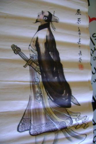 Dibujo Orig. Tint Sobre Papel Samurai Japone Consultar Stock