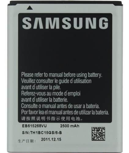 Batería Original Samsung Galaxy Note 1 N7000 2500 Mah