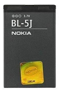 Bateria Nokia Bl5j