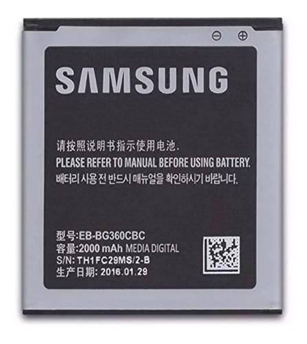 Bateria Samsung Galaxy J2 J200 Core Prime G360 Calidad Premi