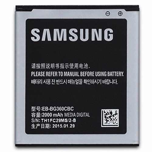 Bateria Samsung Galaxy J2 J200 - Core Prime G360 - J2 Prime