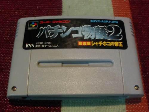 Pachinko Monogatari 2 - Super Famicom