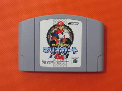 Mario Kart 64 Original Nintendo 64 Ntsc Nus-jpn