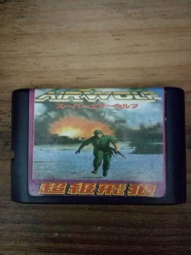 Juego Sega Airwolf