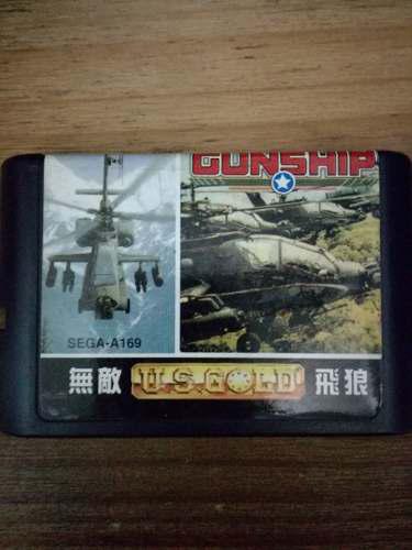 Juego Sega Gunship