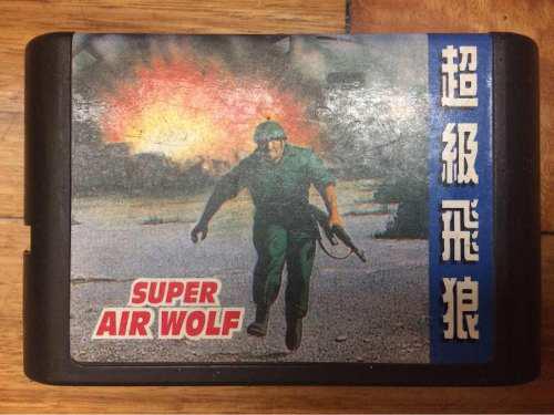 Super Air Wolf Juego Sega Genesis