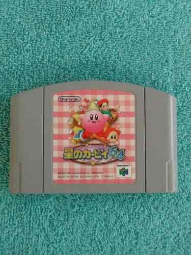 Juegos Nintendo 64 Kirby 64 Original Japones - Solo Cartucho