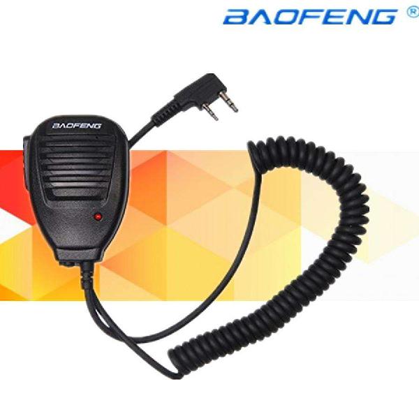 Microfono Para Handies Baofeng Universal Compatible Uv5r Bf