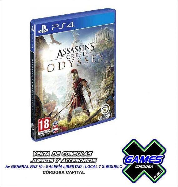 ASSASSINS CREED ODYSSEY