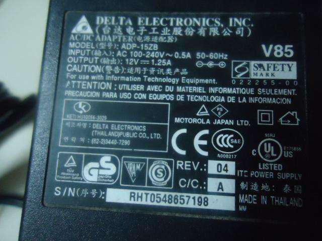 Fuentes Delta Electronics 12v 1.25a Perfecto Estado!
