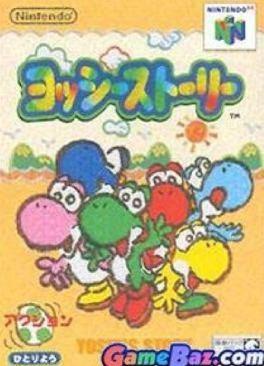 Nintendo 64 Yoshis Story Japones Solo La Caja