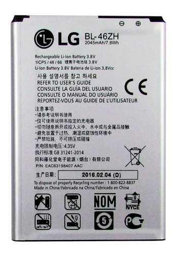 Bateria Lg K8 2016 K350 Bl-46zh 2125mah Original Garantia