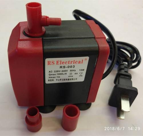 Bomba Sumergible Electrical Rs 003 1000 L/h Eleva 1m Acuario