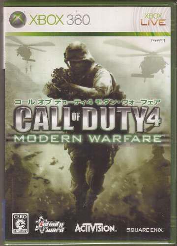 Call Of Duty 4 Xbox 360 Solo Para Consolas Japonesa