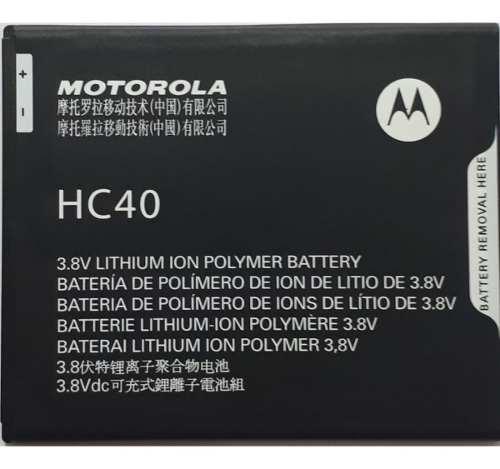Batería Celular Motorola Moto C E4 G5 Xt1750 Xt1670 Nueva