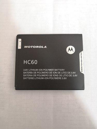 Bateria Moto C Plus Xt1725 Xt1724 Hc60 100%original Nuevas