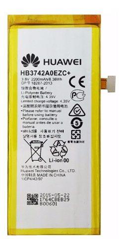 Bateria Nueva Huawei P8 Lite Hb3742a0ezc+ 2200 Mah