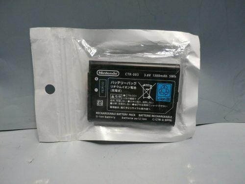 Bateria Nueva Original Ctr-003 Para Nintendo 3ds 2ds