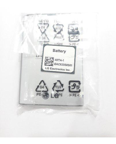 Bateria Original Lg G Pro Lite 100 % Nueva Sellada(no Copia)