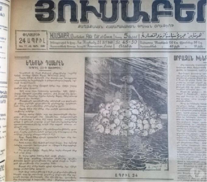 Antiguos Diarios Armenios "Houssaper" de 1930, Encuadernados