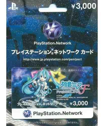 Psn Card Japon 3000 ¥ Yen Ps3 - Ps4 - Ps Vita