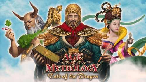 Age Of Mithology Extended Edition + Juego Regalo | Pc Digita