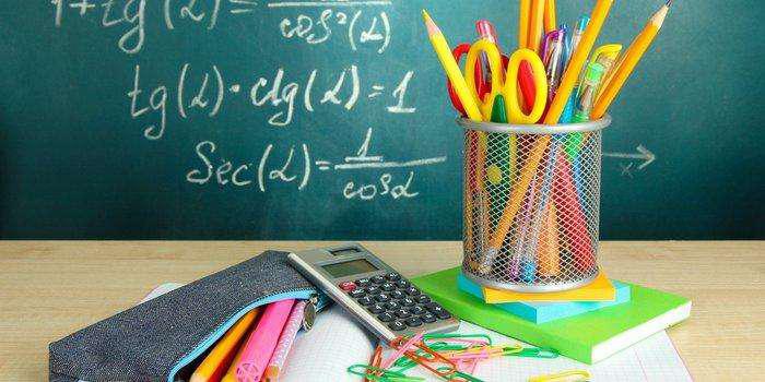 CLASES PARTICULARES DE MATEMATICA - SIC - SISTEMA