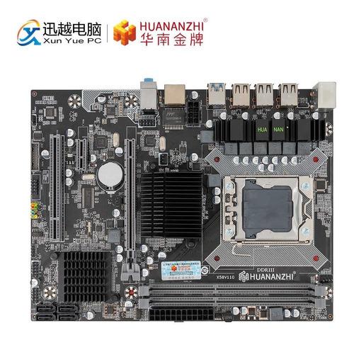 Mother Huanan-zhi Chipset X58 Xeon X5650 Incluye 16gb Cooler