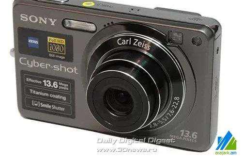 Sony Camara Cybershot Dsc W300 13.6 Mp Titanio INCLUYE CAJA