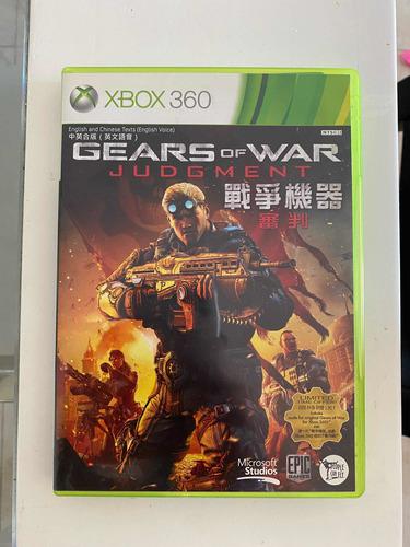 Video Juego Gears Of War