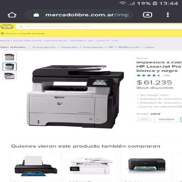 Impresora multifunción HP LaserJet Pro M521DN