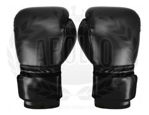 Guantes Boxeo Kick Boxing 10oz Thai Box. Calidad