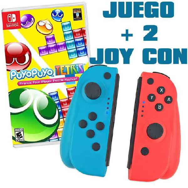 Oferta cuarentena en familia Puyo Tetris + 2 Joy Con para