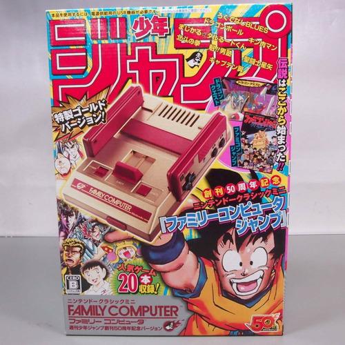 Nintendo Classic Mini Famicom Nes Shonen Jump 50th
