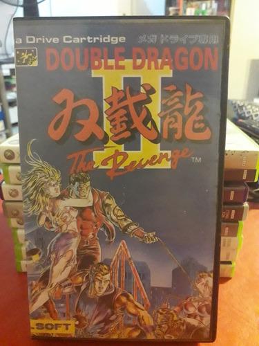 Double Dragon 2 Cartucho En Caja Para Consolas De Sega