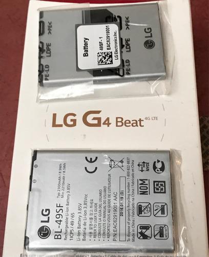 Bateria Lg G4 Beat 100 % Original Lg Nueva Sellada Bl49sf