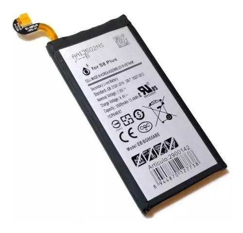 Bateria Samsung S7 Edge S8 S8 Plus Soul Original Calidad Aaa