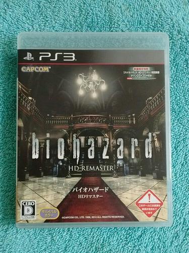 Juegos Ps3 Resident Evil Biohazard Hd Remaster En Castellano