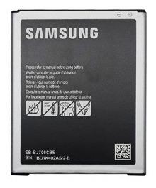 Bateria Samsung J7 J700 Eb-bj700cbe Original