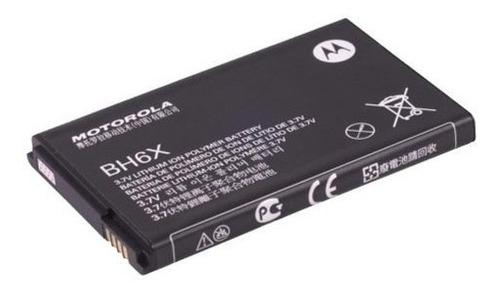Batería Motorola Bf6x 1800mah Nextel Xt626