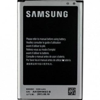 Batería Para Samsung Galaxy Note 3 N9000